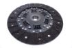 Bild von 228MM Special ORGANIC Clutch DISC 23X29-10N