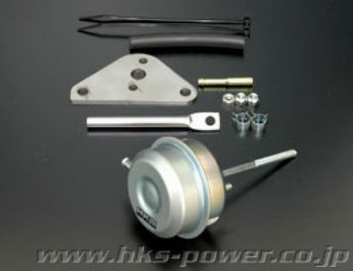 Bild von HKS 08 - 10 EVO X MR GSR Internal Wastegate Actuator