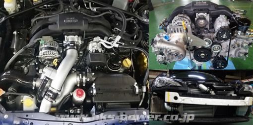 Bild von HKS GTS7040L OverHaul (FR - S)