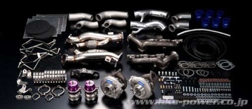 Bild von HKS SET UP KIT GT900 R35