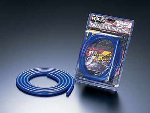 Bild von HKS SILICONE HOSE 4 L2000 BLUE