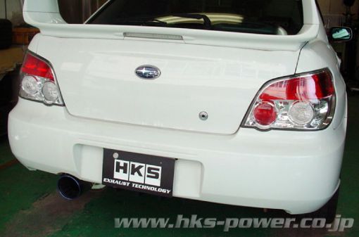 Bild von HKS SUPER TURBO MUFFLER GDB(E - G)