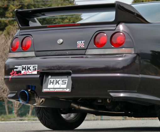 Bild von HKS SUPER TURBO MUFFLER BCNR33 RB26DETT