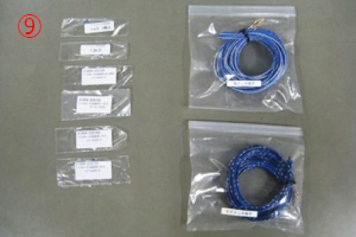 Bild von HKS VPro Harness Pin terminal set