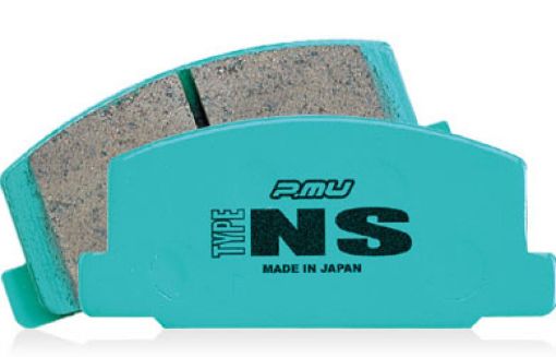 Bild von Project Mu 93 - 00 Nissan 200SX Type NS Front Brake Pads