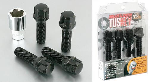 Bild von Project Kics Bull Lock Tuskey Bolt 14X1.50 60 Deg28mm Black