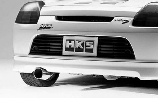 Bild von HKS 99 - 07 Toyota MR2 (MR - S) ZZW 30 1ZZ - FE Legamax Exhaust System